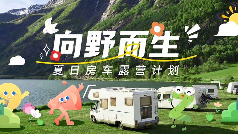 长沙周边秋季自驾游路线攻略：探寻自然与人文的完美融合