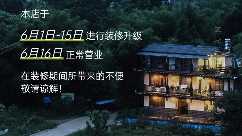 室内团建场地布置：打造高效互动空间的秘诀**