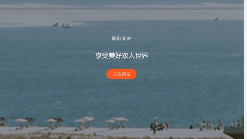 公司团建一天活动流程设计
